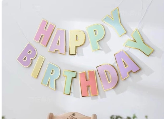HB Banner | Macaron