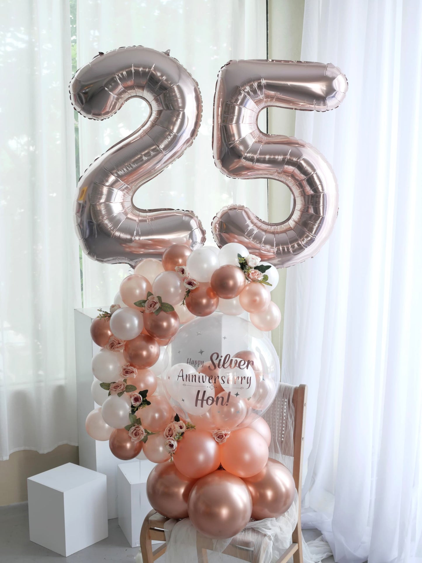 Balloon Hug | Rose Gold