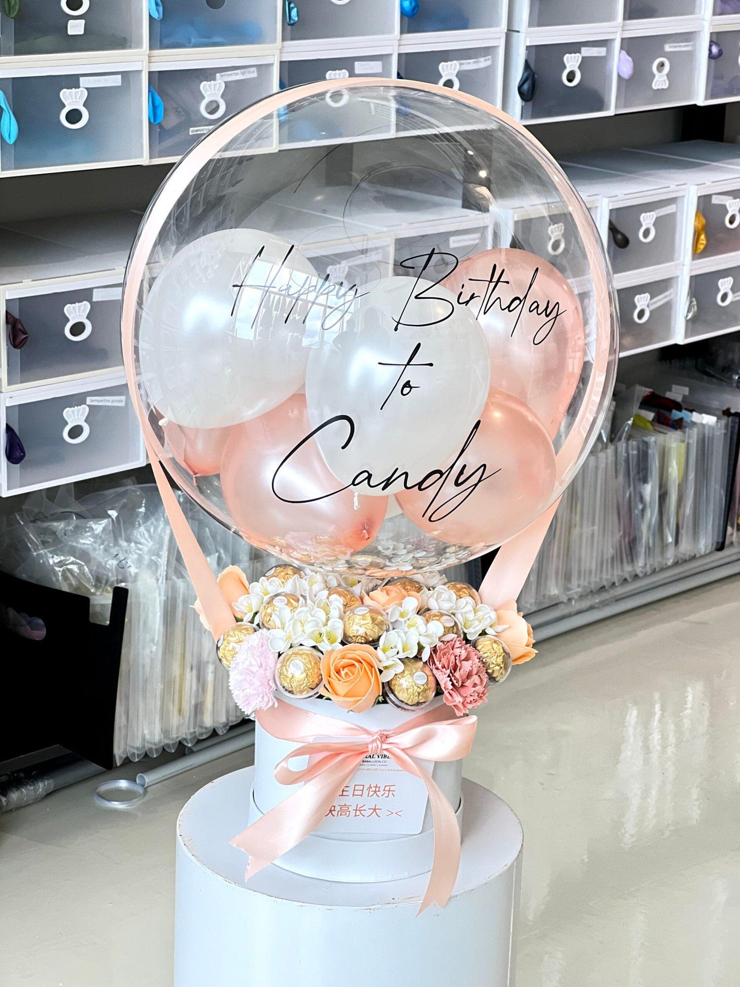 Floral Hot Air Balloon
