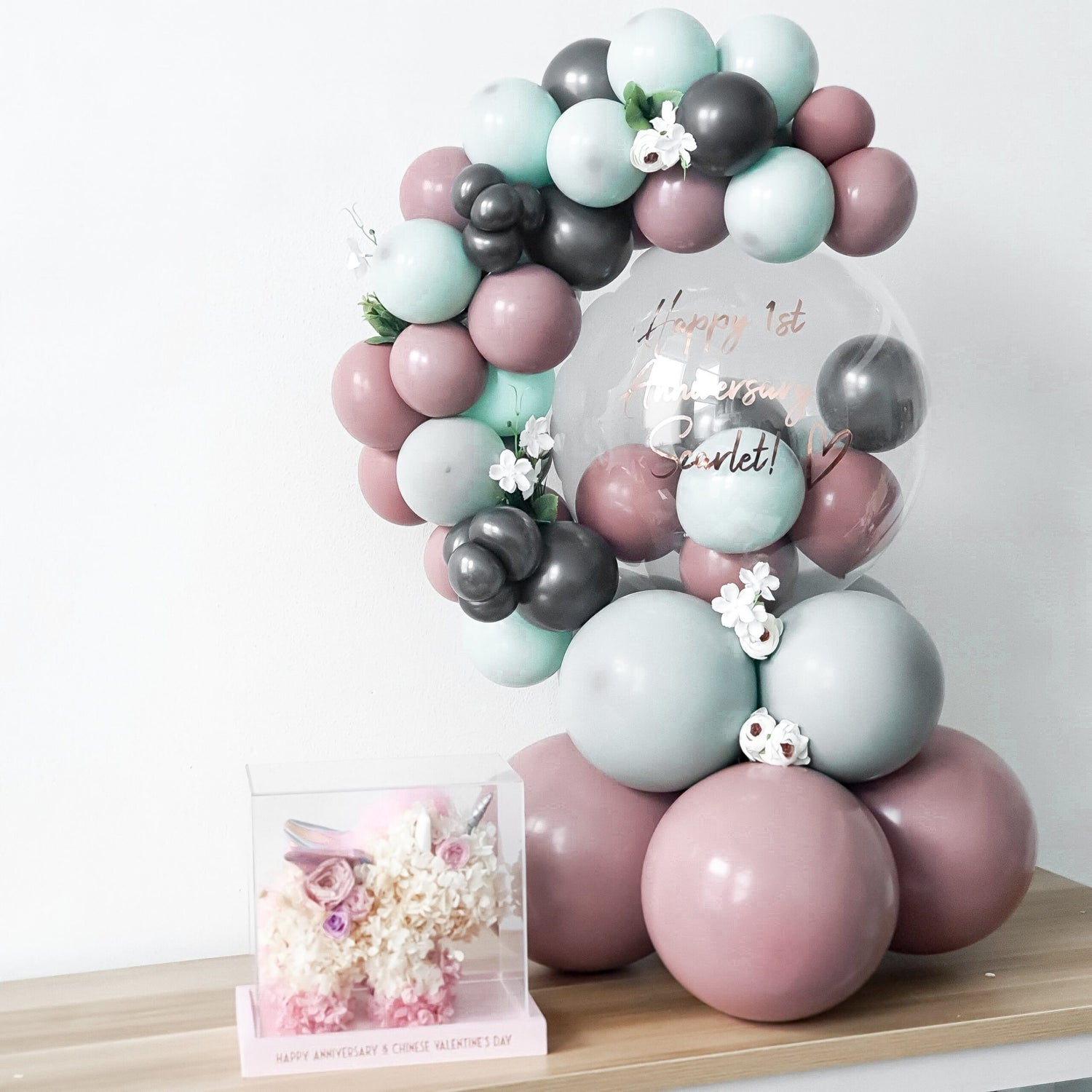 Balloon Hug